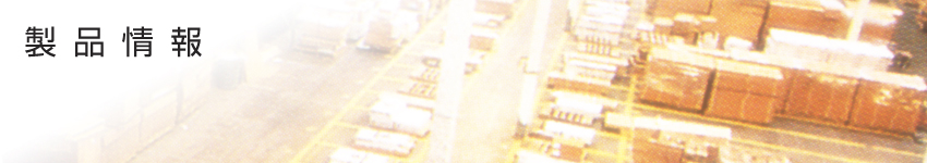 �Z�u���G�C�g���ʃR���T���^���g�������,��ЊT�v